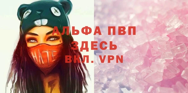 2c-b Медвежьегорск