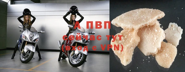 мефедрон VHQ Мегион