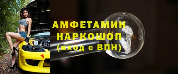 2c-b Медвежьегорск