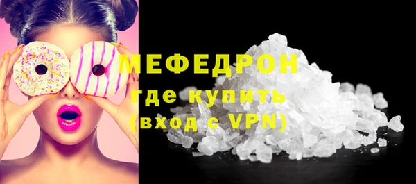 2c-b Медвежьегорск