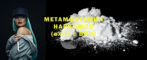 ECSTASY Осташков
