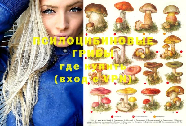 мефедрон VHQ Мегион