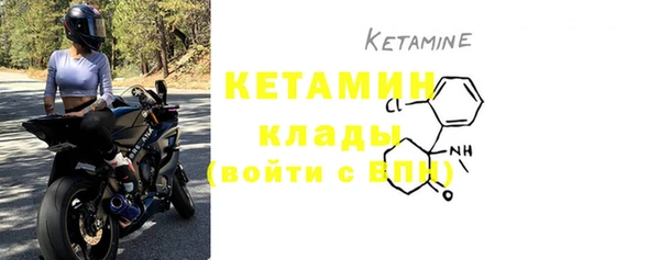 2c-b Медвежьегорск