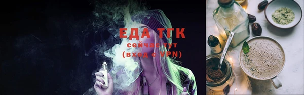 2c-b Медвежьегорск