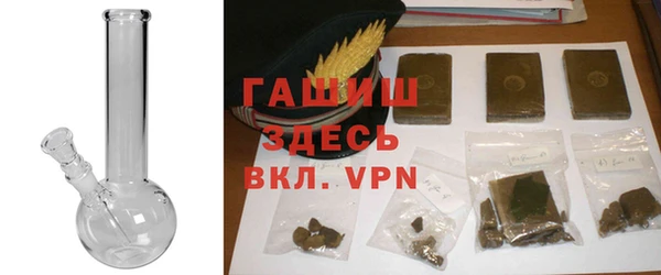 мефедрон VHQ Мегион