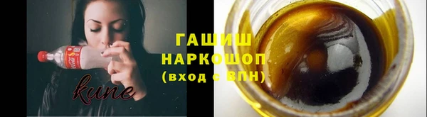 2c-b Медвежьегорск