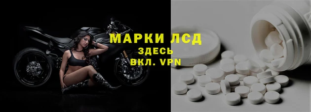 2c-b Медвежьегорск