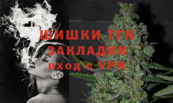 дживик Магадан