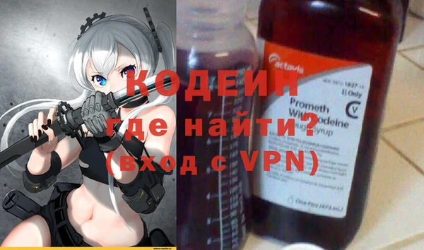 кокс Магас