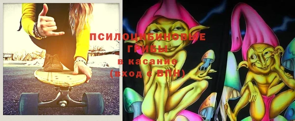 мефедрон VHQ Мегион