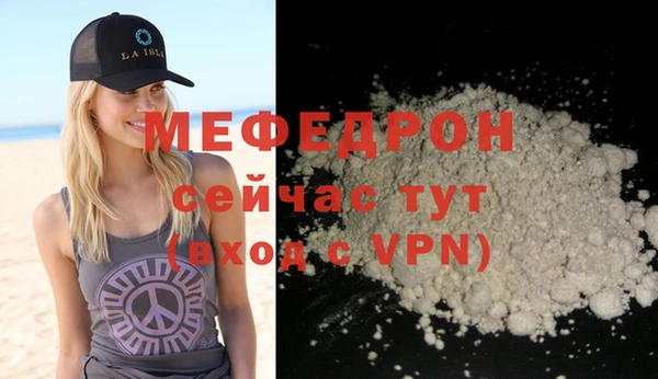 2c-b Медвежьегорск