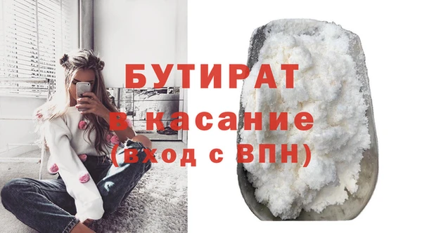 2c-b Медвежьегорск