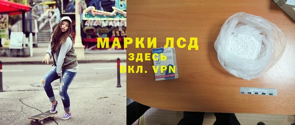 а пвп мука Майский