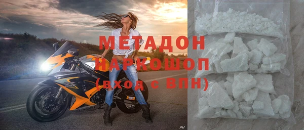 хмурый Остров