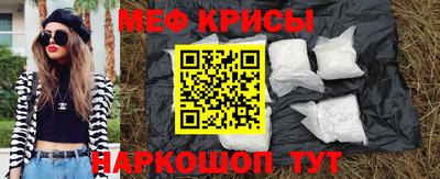 бошки Нягань