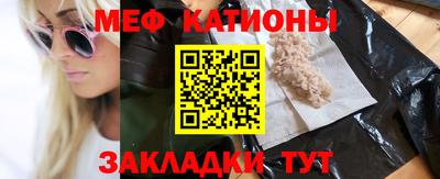 ПСИЛОЦИБИНОВЫЕ ГРИБЫ Обнинск