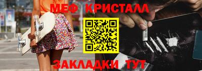 амф Обь