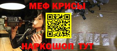 бошки Нягань