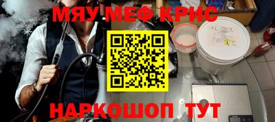 бошки Нягань