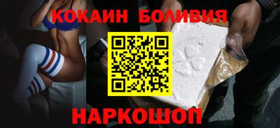 амф Обь