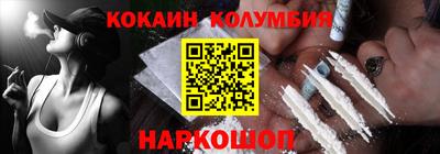 ПСИЛОЦИБИНОВЫЕ ГРИБЫ Обнинск