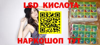 бошки Нягань