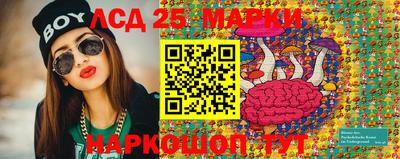 бошки Нягань