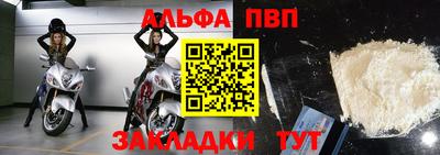 бошки Нягань