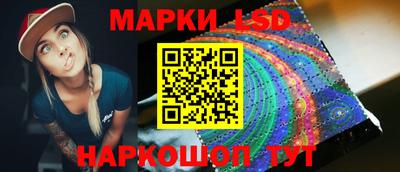 бошки Нягань