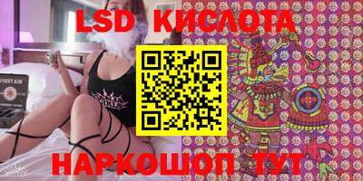 бошки Нягань