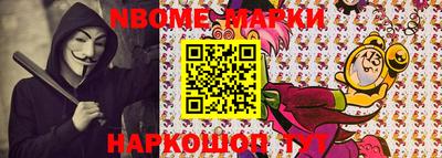 ПСИЛОЦИБИНОВЫЕ ГРИБЫ Обнинск
