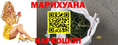 бошки Нягань