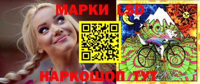 амф Обь