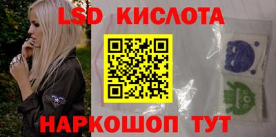 бошки Нягань