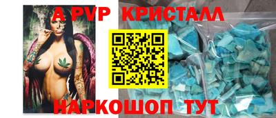 ПСИЛОЦИБИНОВЫЕ ГРИБЫ Обнинск