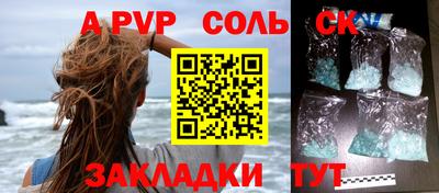 бошки Нягань