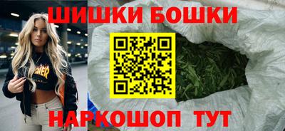 ПСИЛОЦИБИНОВЫЕ ГРИБЫ Обнинск