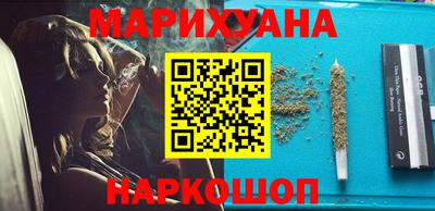 ПСИЛОЦИБИНОВЫЕ ГРИБЫ Обнинск