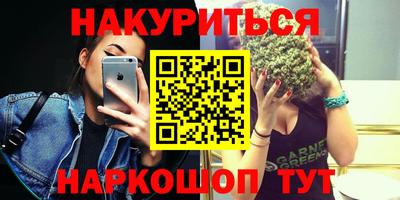 бошки Нягань