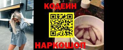 бошки Нягань