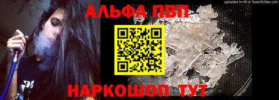 бошки Нягань