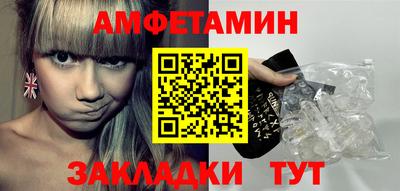 бошки Нягань