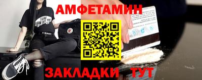 бошки Нягань