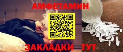 бошки Нягань
