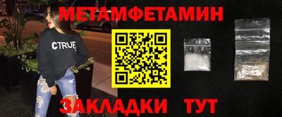 ПСИЛОЦИБИНОВЫЕ ГРИБЫ Обнинск