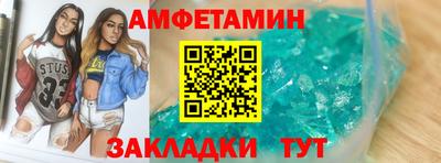 ПСИЛОЦИБИНОВЫЕ ГРИБЫ Обнинск