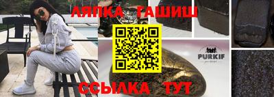ПСИЛОЦИБИНОВЫЕ ГРИБЫ Обнинск