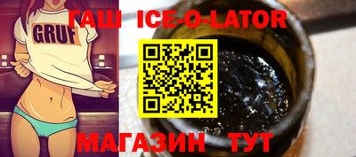 амф Обь