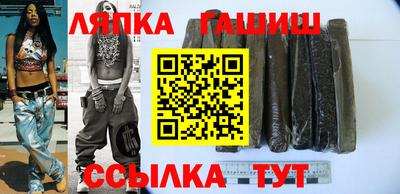 бошки Нягань