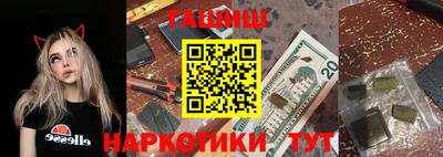 амф Обь